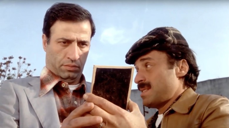 Yedi Bela Hüsnü Fragmanı