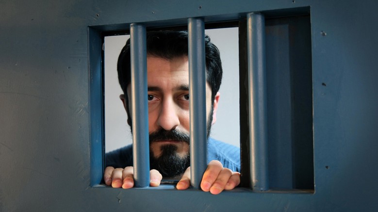 İllegal Hayatlar: Meclis Fragmanı