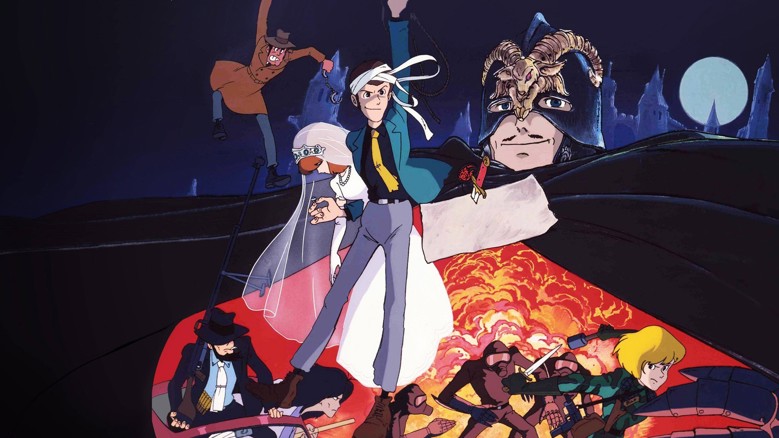 Cagliostro'nun Şatosu Fragmanı