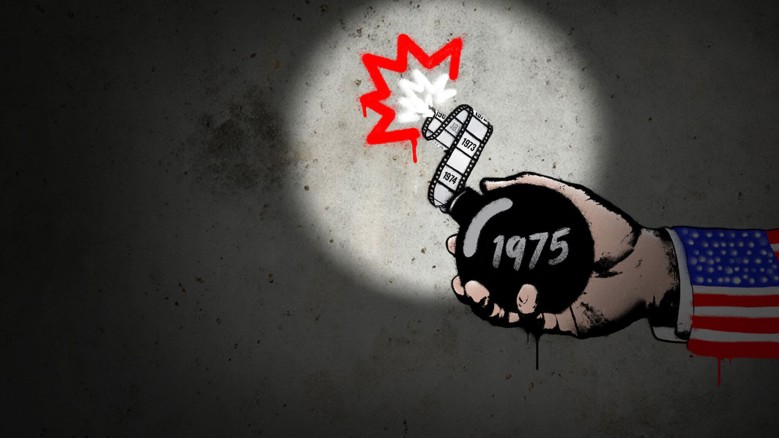 Breakdown: 1975 Fragmanı