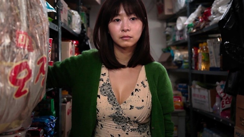 Kim Ki-Duk'tan Moebius Fragmanı