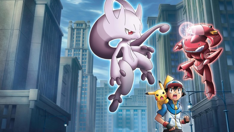 Pokémon the Movie: Genesect and the Legend Awakened Fragmanı