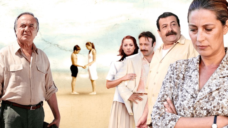 İlk Aşk Fragmanı