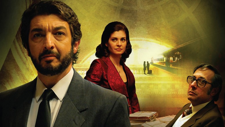 Gözlerindeki Sır Fragmanı