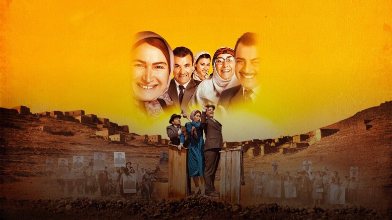 Hükümet Kadın 2 Fragmanı