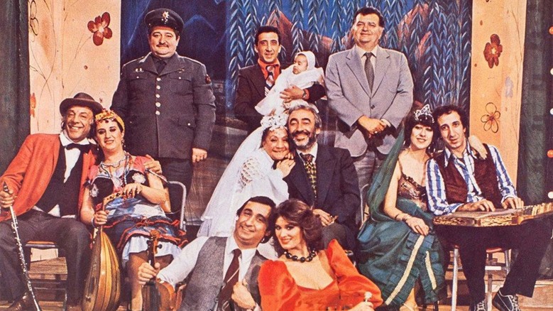 Gırgıriye'de Şenlik Var Fragmanı