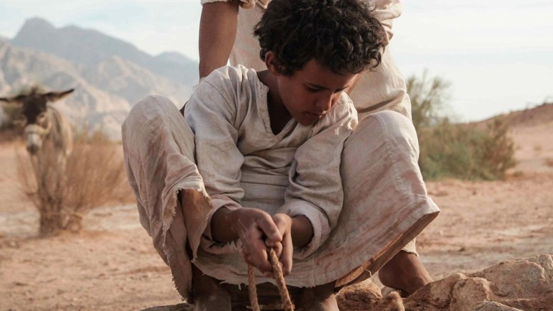 Theeb Fragmanı