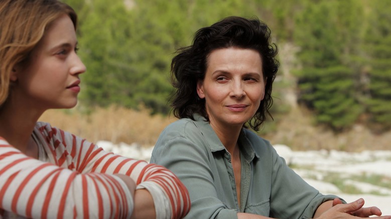 Bekleyiş Fragmanı