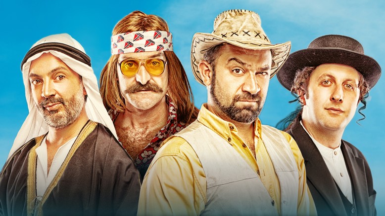 Çakallarla Dans 3: Sıfır Sıkıntı Fragmanı