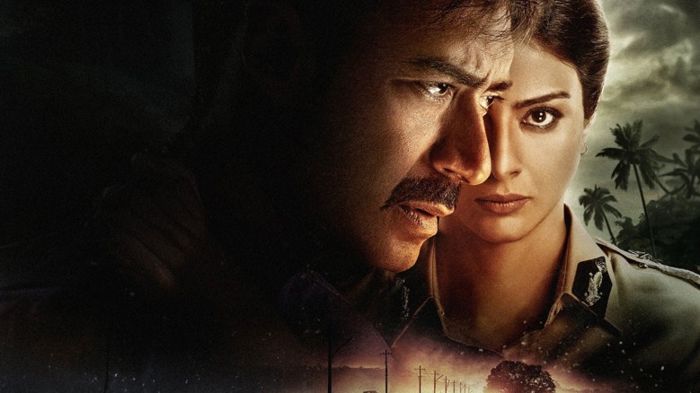 Drishyam Fragmanı