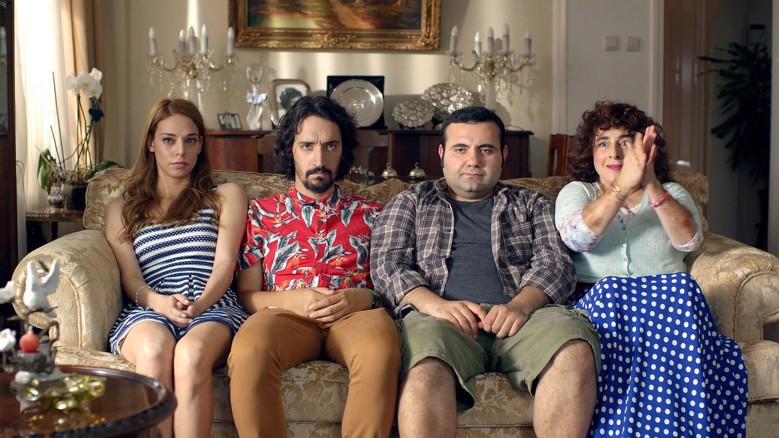 Hayalet Dayı Fragmanı