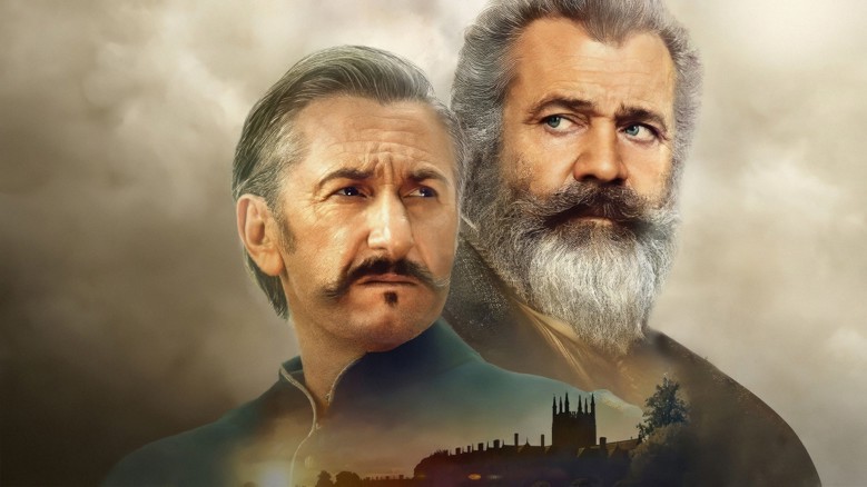 Deli ve Dahi Fragmanı