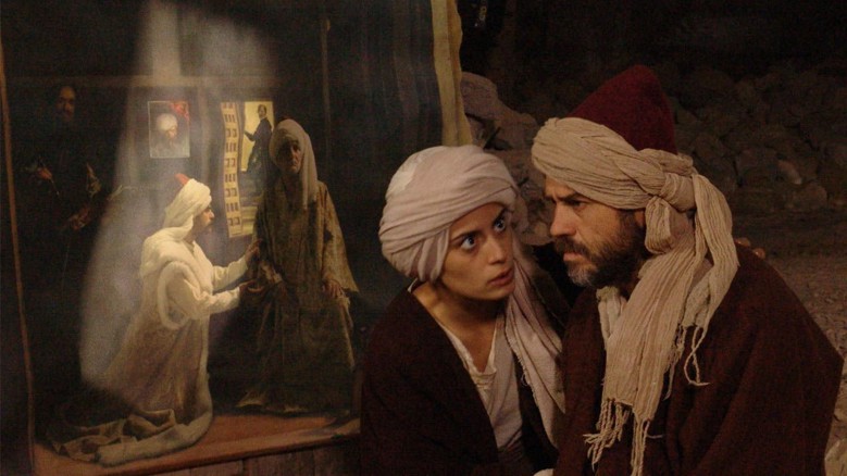 Cenneti Beklerken Fragmanı