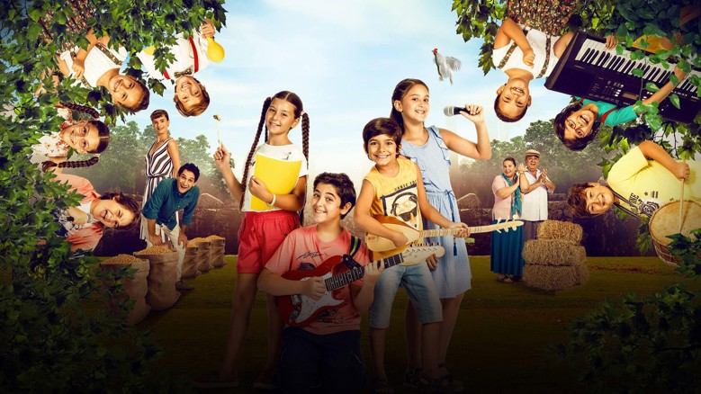 Bizim Köyün Şarkısı Fragmanı