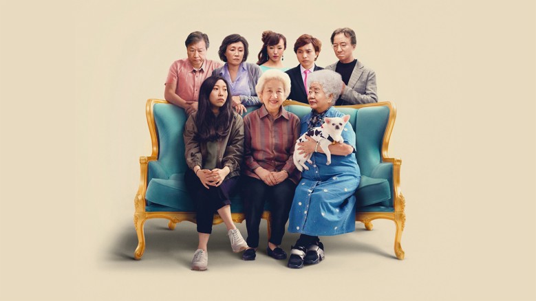 Elveda Fragmanı