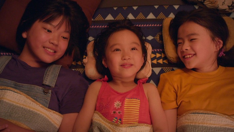 The House of Us Fragmanı