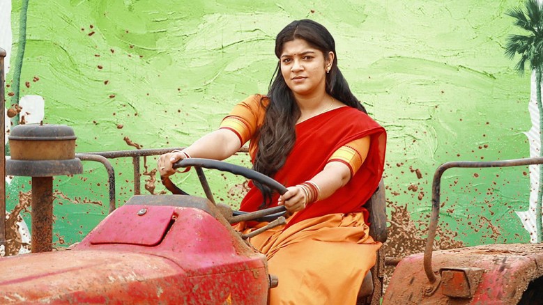Nitham Oru Vaanam Fragmanı