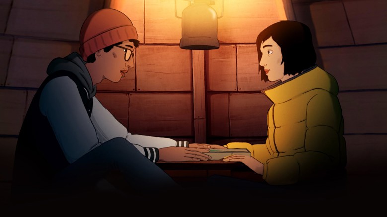 Bedenimi Kaybettim Fragmanı