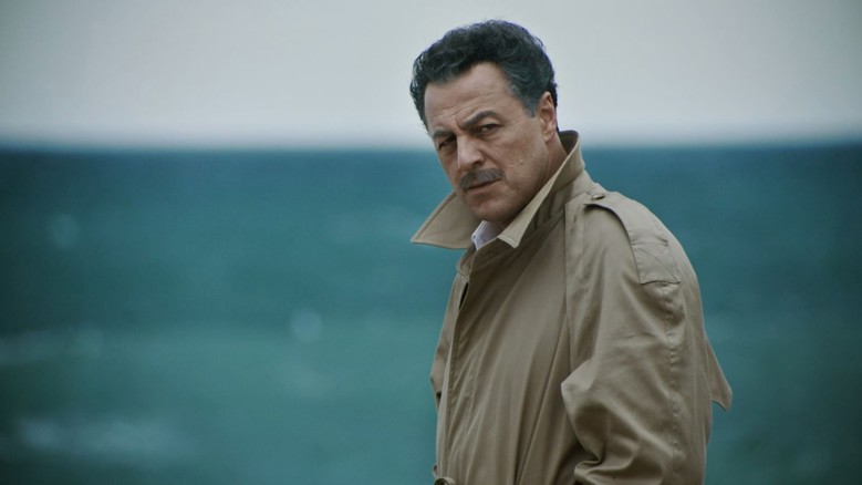 Merhaba Güzel Vatanım Fragmanı