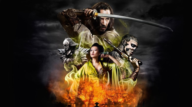 47 Ronin Fragmanı