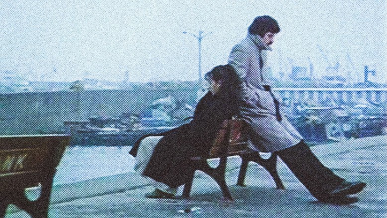 Damga Fragmanı