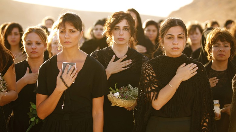 Peki Şimdi Nereye? Fragmanı