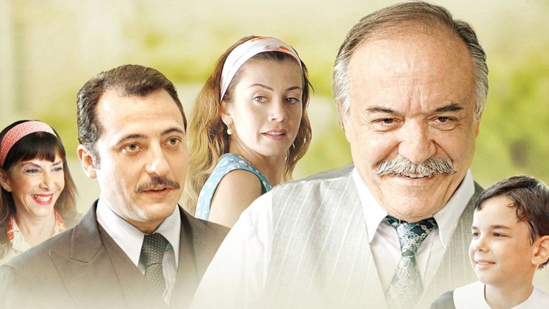 Dedemin İnsanları Fragmanı