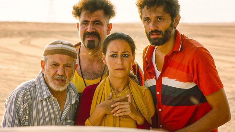 Zeko İçin Fragmanı