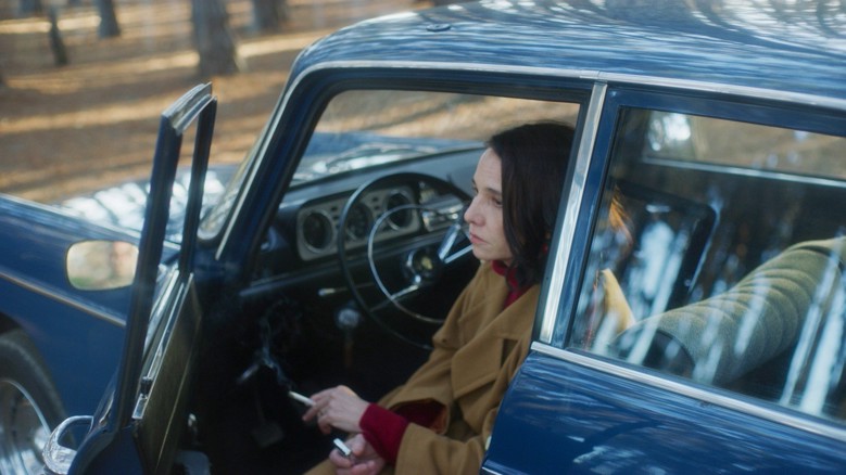 1976 Fragmanı