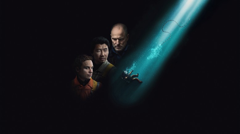 Son Bir Nefes Fragmanı