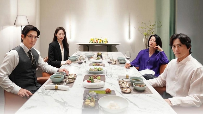 A Normal Family Fragmanı
