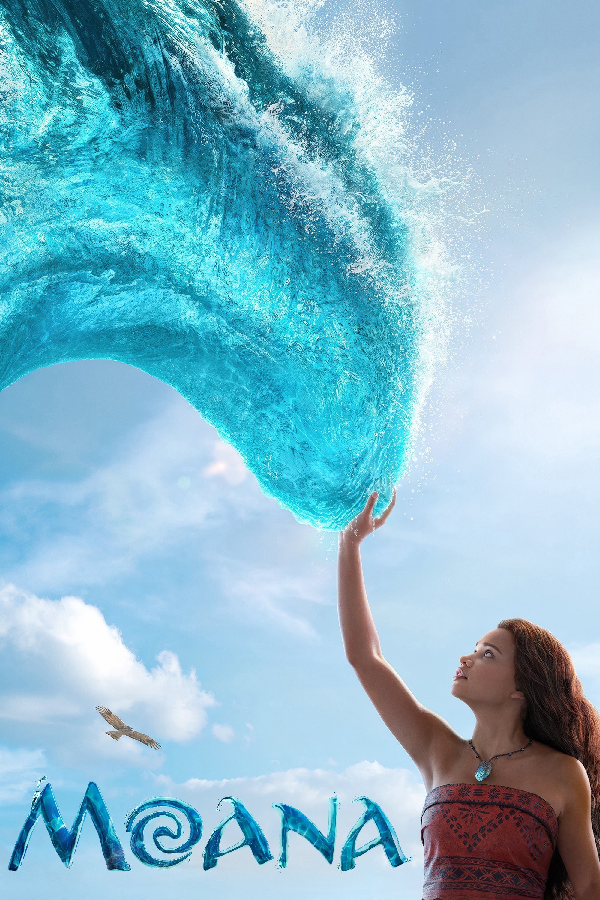 Moana