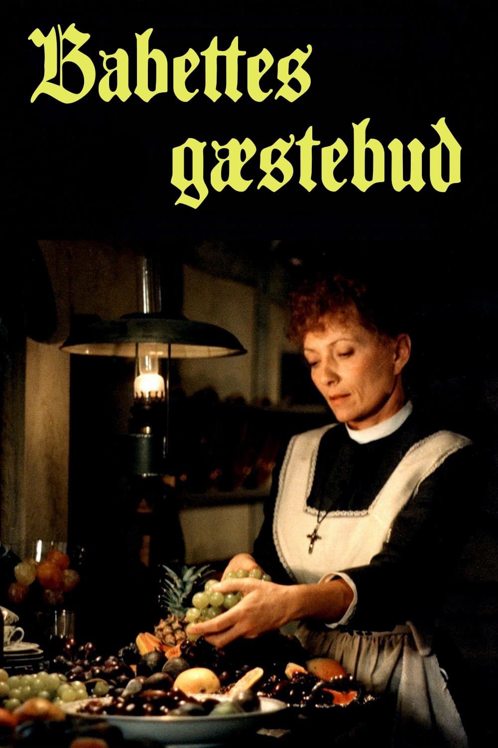 Babette'nin Şöleni