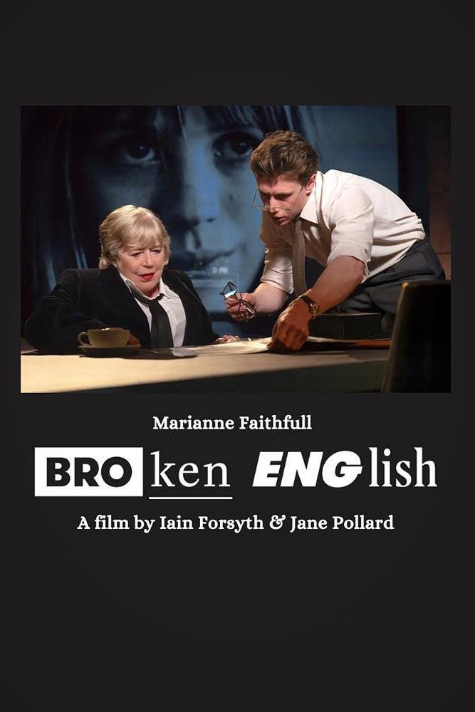 Broken English