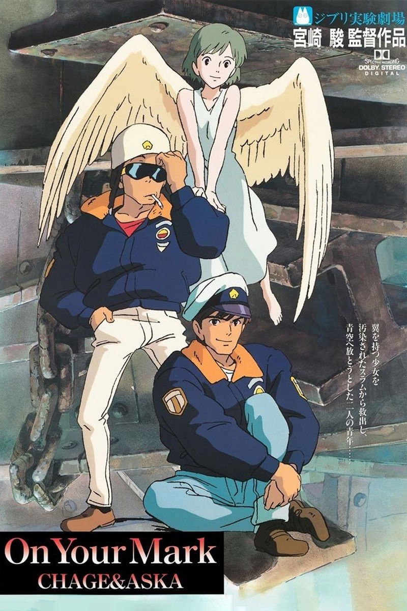 On Your Mark CHAGE & ASKA
