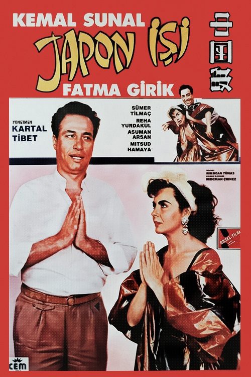 Japon İşi