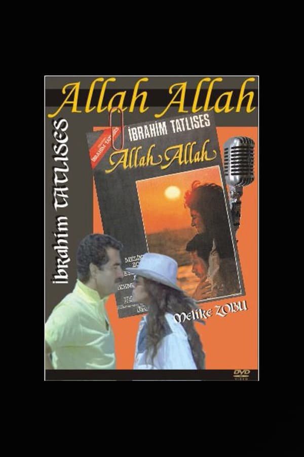 Allah Allah