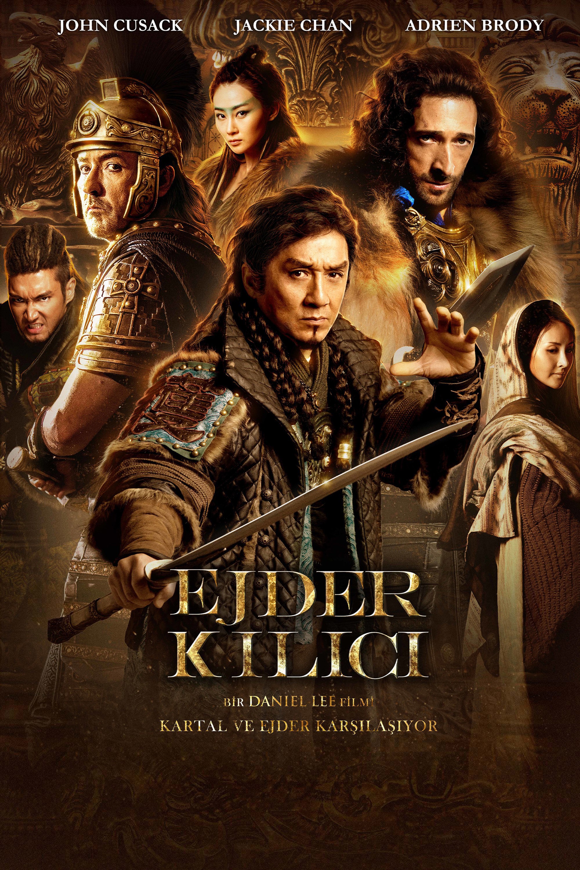 Ejder Kılıcı