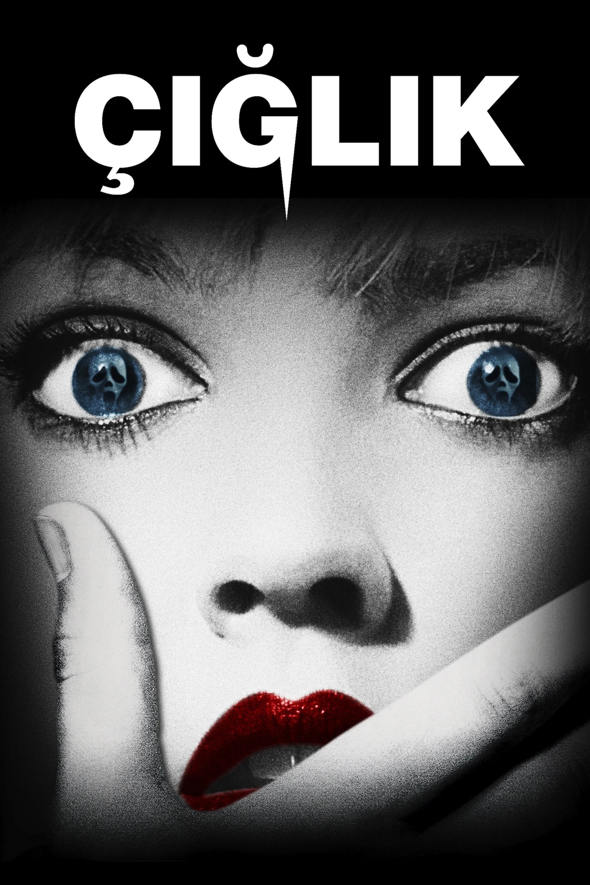 Scream