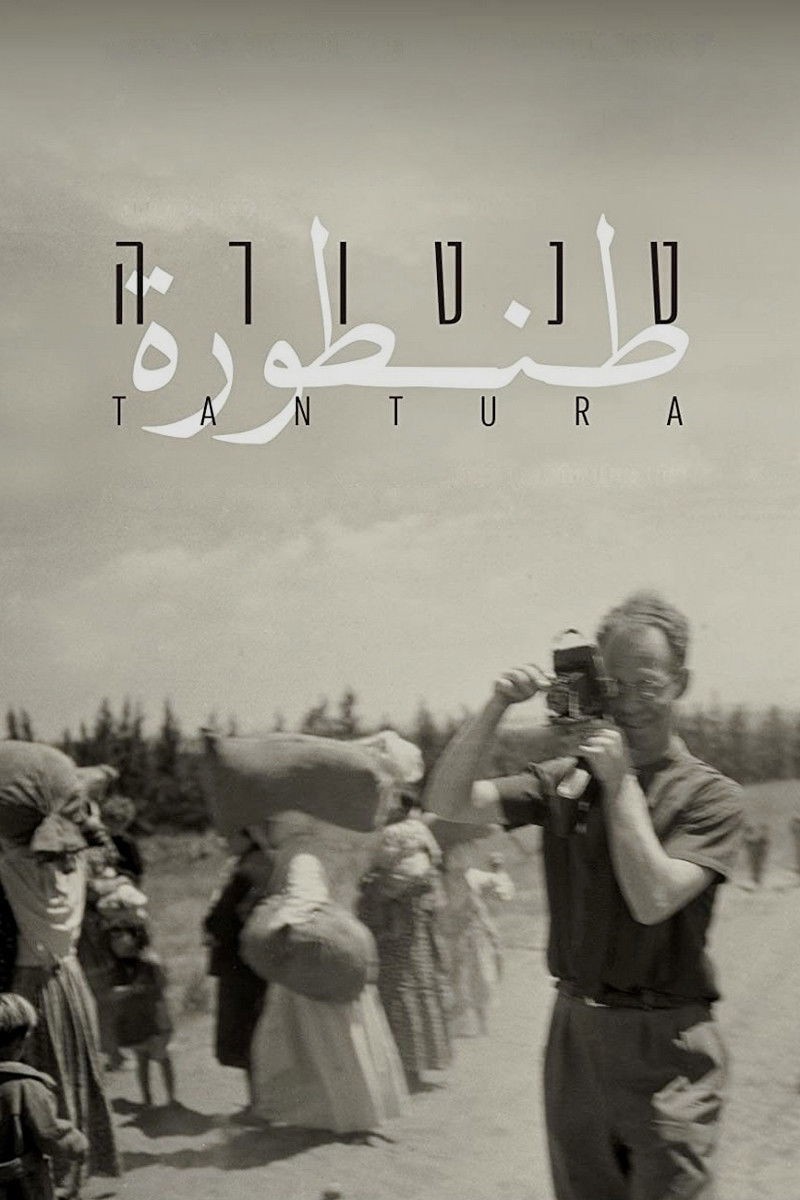 Tantura