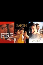 Elements Trilogy