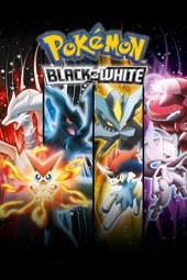 ポケットモンスター ベストウイッシュ シリーズ
