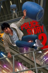 Süper Polis 2