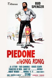 Düztaban Hong Kong'da