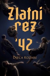Djeca Kozare