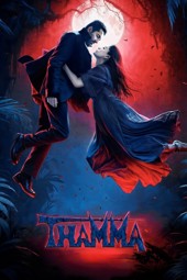 Thamma