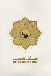 The President's Cake