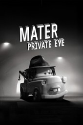 Mater Private Eye