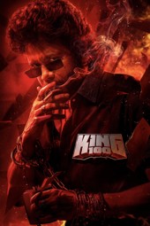 King 100
