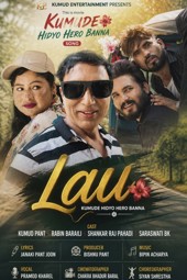 Lau Kumude Hidyo Hero Banna